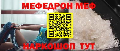 МДПВ Пугачёв