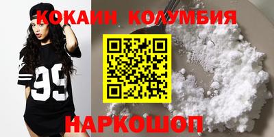 МДПВ Пугачёв
