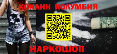 МДПВ Пугачёв