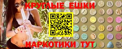 мяу мяу мука Пыть-Ях