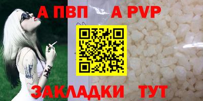 мяу мяу мука Пыть-Ях