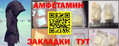 мяу мяу мука Пыть-Ях