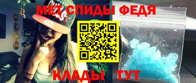 МДПВ Пугачёв
