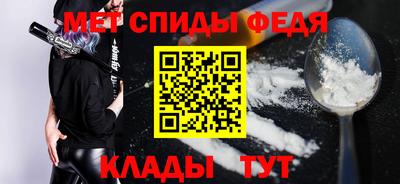МДПВ Пугачёв