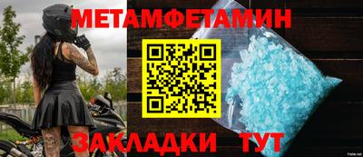 марихуана Пушкино