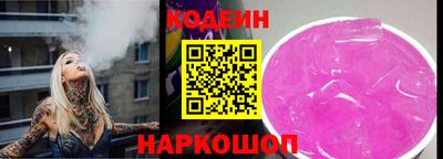 марихуана Пушкино