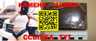 мяу мяу мука Пыть-Ях