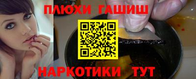 МДПВ Пугачёв