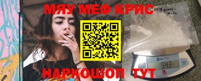 марихуана Пушкино