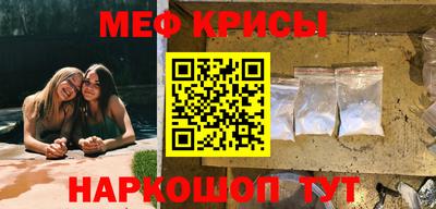 марихуана Пушкино