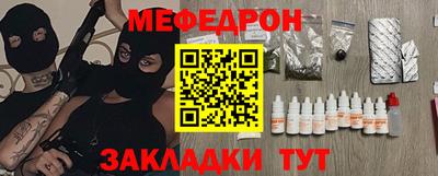 МДПВ Пугачёв